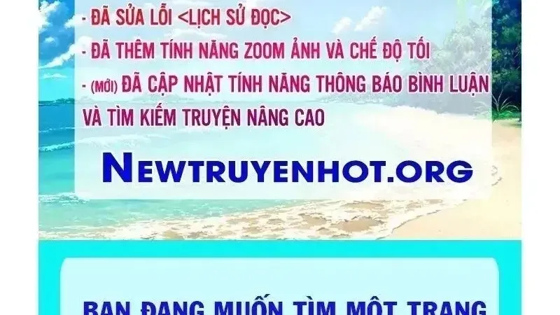 Toàn Chức Kiếm Tu Chap 60.4 - Next Chap 61.4