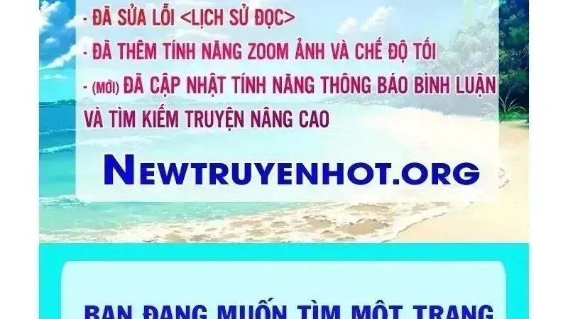 Toàn Chức Kiếm Tu Chap 60.5 - Next Chap 61.5