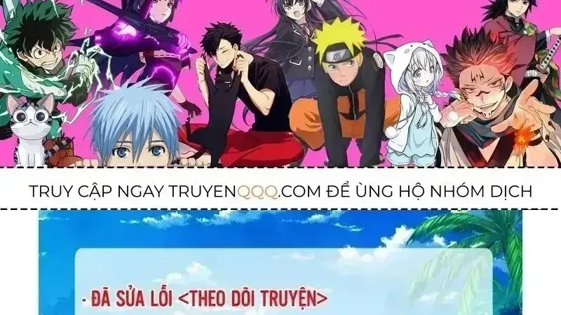 Toàn Chức Kiếm Tu Chap 60.6 - Next Chap 61.6