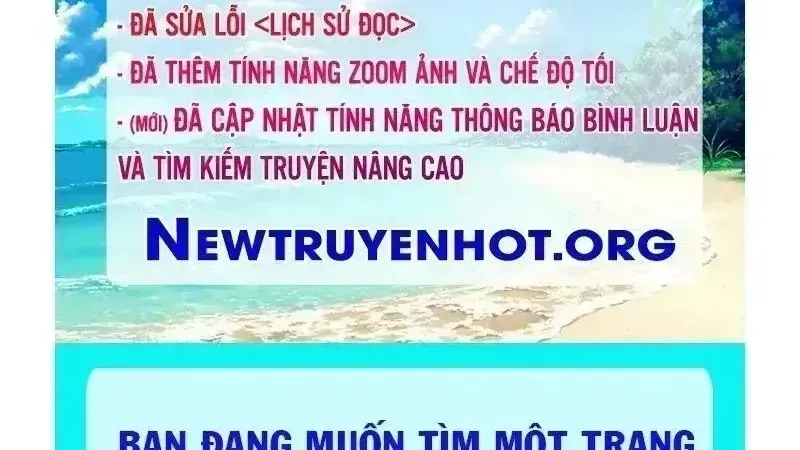 Toàn Chức Kiếm Tu Chap 60.6 - Next Chap 61.6