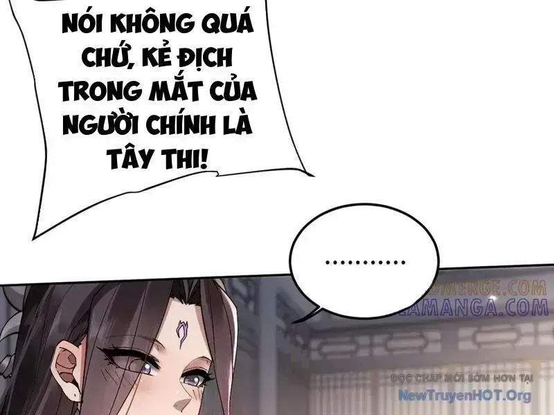 Toàn Chức Kiếm Tu Chap 60.6 - Next Chap 61.6