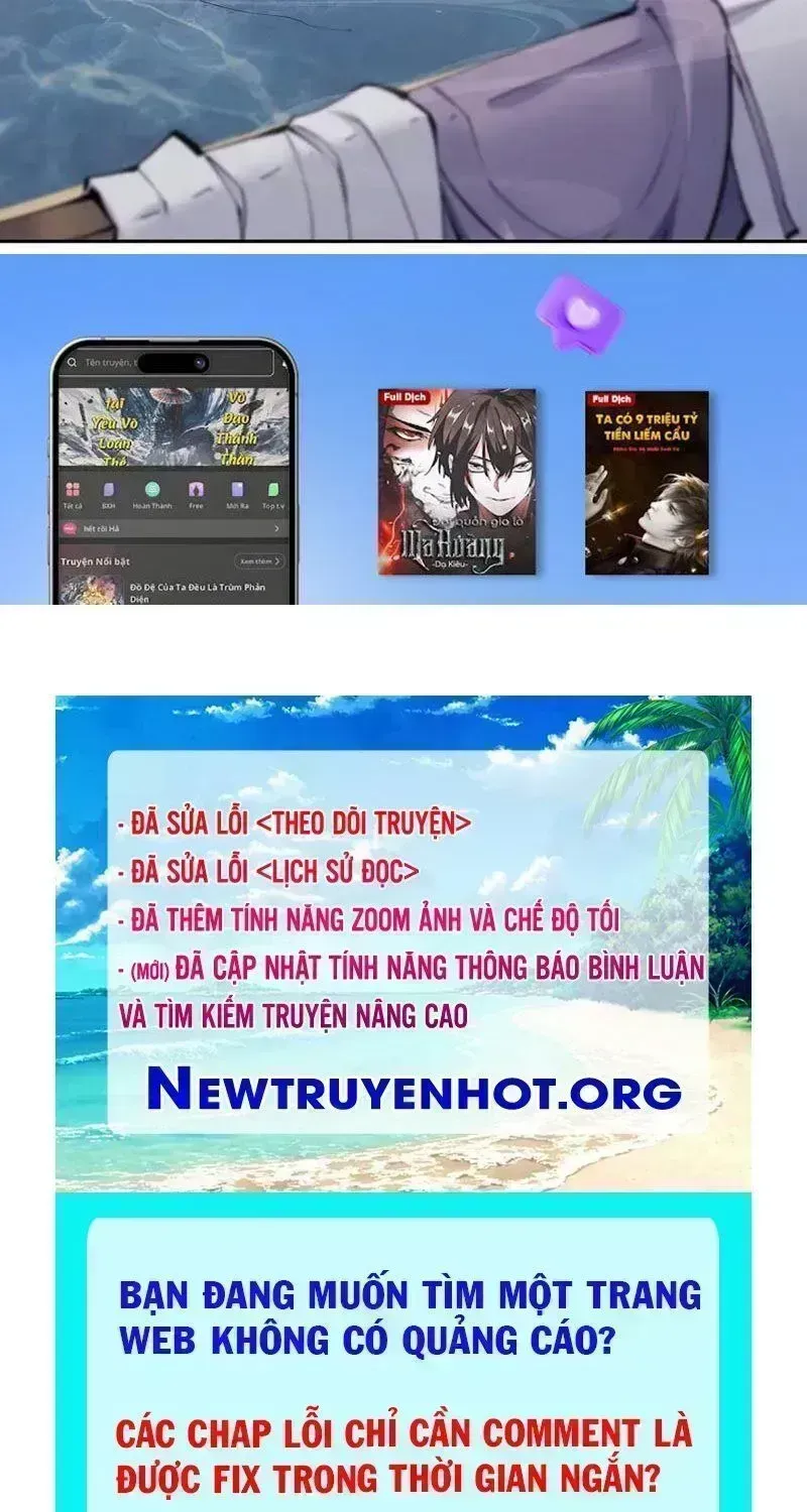 Toàn Chức Kiếm Tu Chap 60.7 - Next Chap 61.7