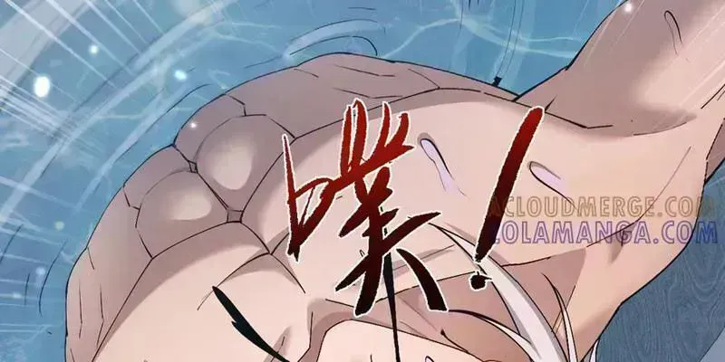 Toàn Chức Kiếm Tu Chap 60.7 - Next Chap 61.7