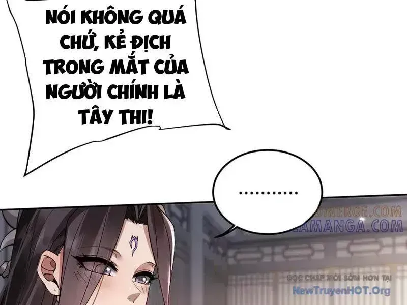Toàn Chức Kiếm Tu Chap 60.9 - Next Chap 61.9