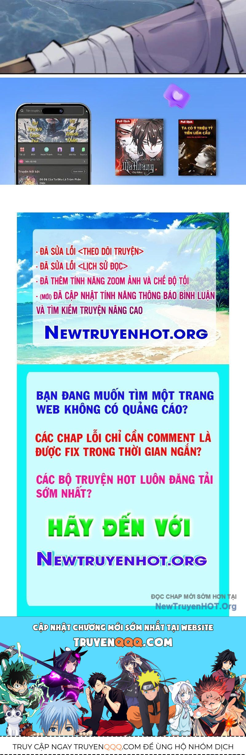 Toàn Chức Kiếm Tu Chap 60 - Next Chap 61