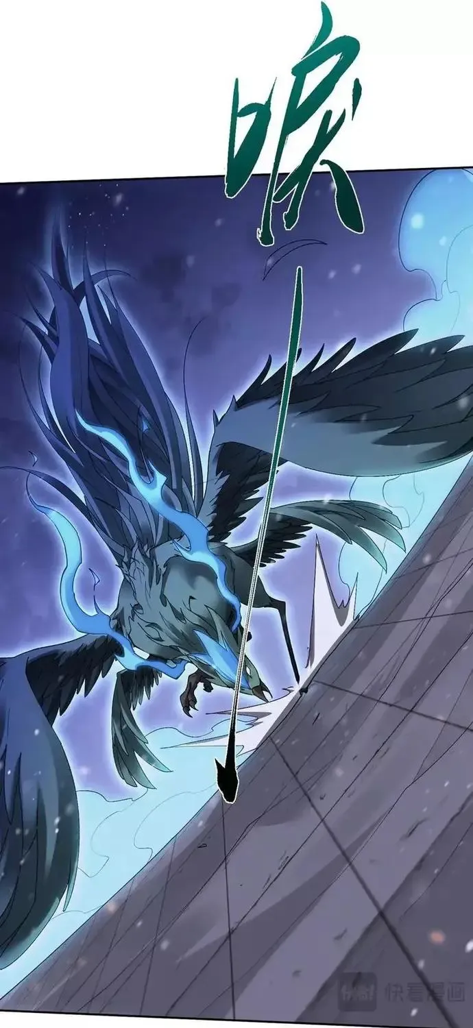 Toàn Chức Kiếm Tu Chap 61.1 - Next Chap 62.1
