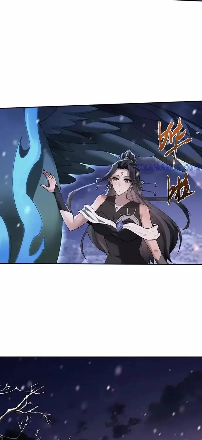 Toàn Chức Kiếm Tu Chap 61.1 - Next Chap 62.1