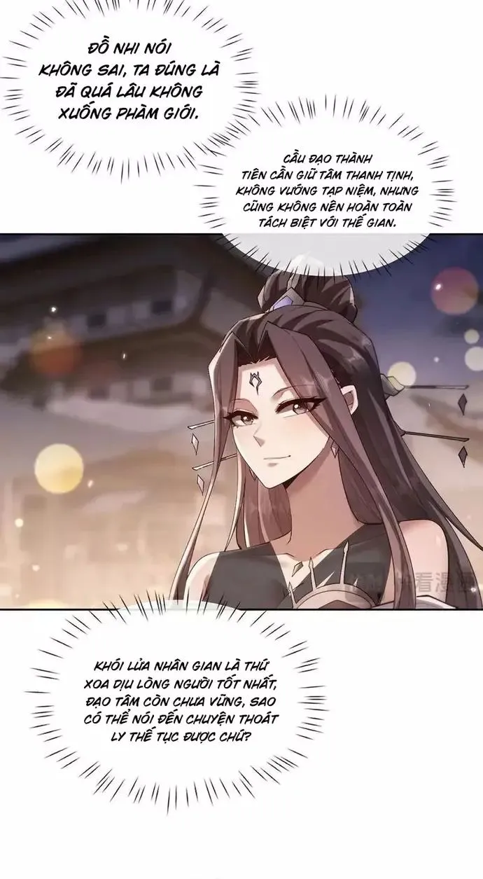 Toàn Chức Kiếm Tu Chap 61.1 - Next Chap 62.1
