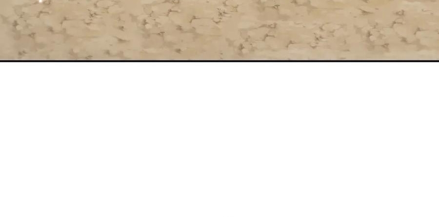 Toàn Chức Kiếm Tu Chap 70 - Next Chap 71