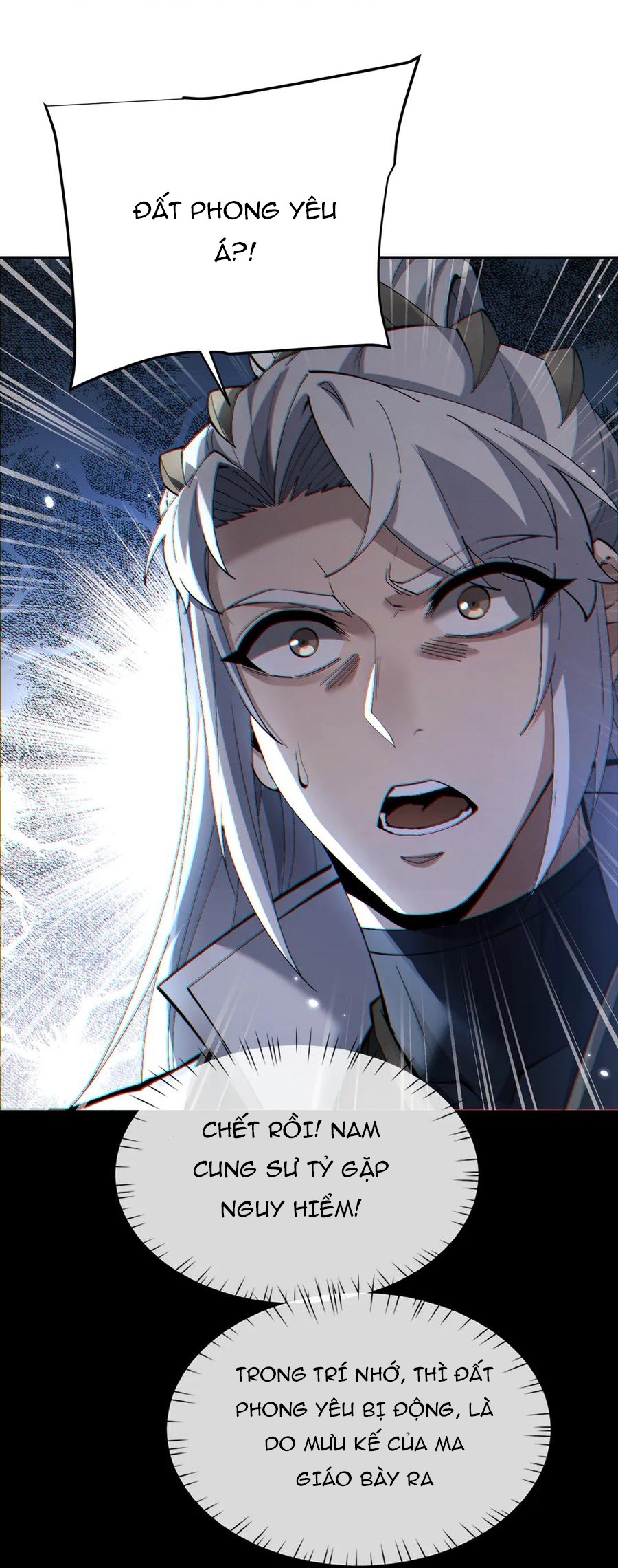 Toàn Chức Kiếm Tu Chap 70 - Next Chap 71