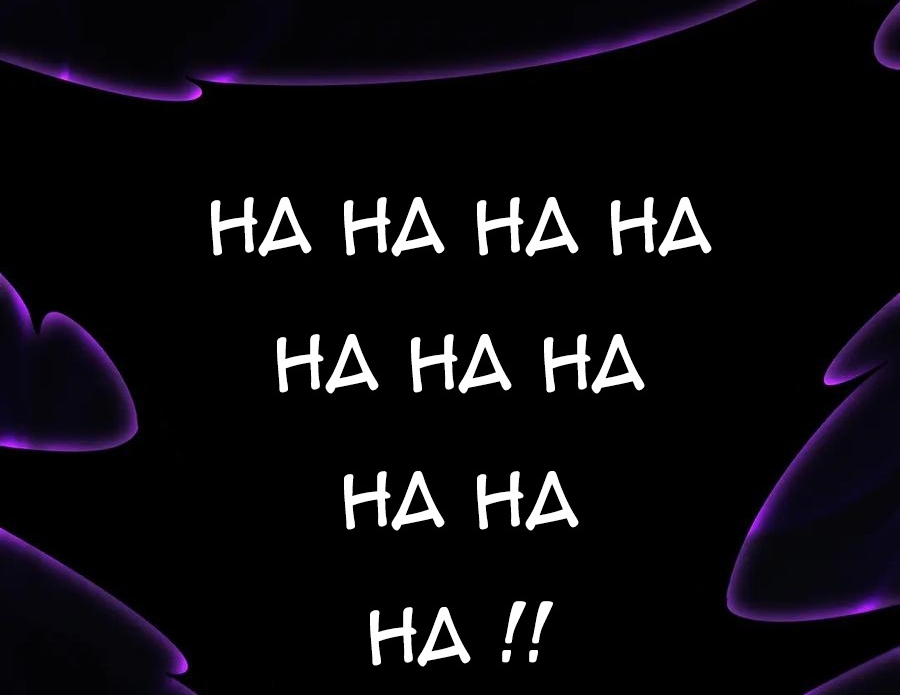 Toàn Chức Kiếm Tu Chap 70 - Next Chap 71