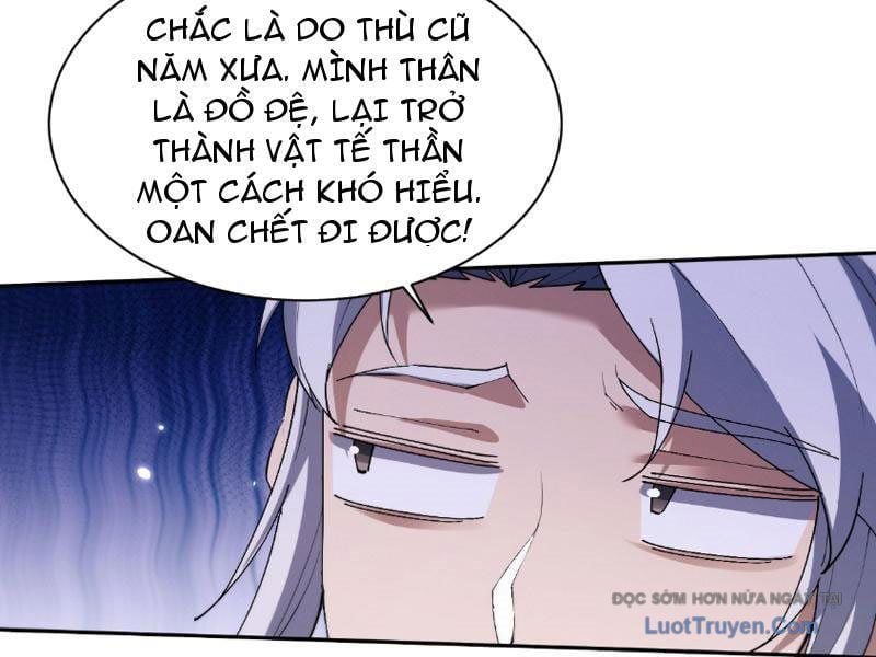 Toàn Chức Kiếm Tu Chap 77 - Next Chap 78