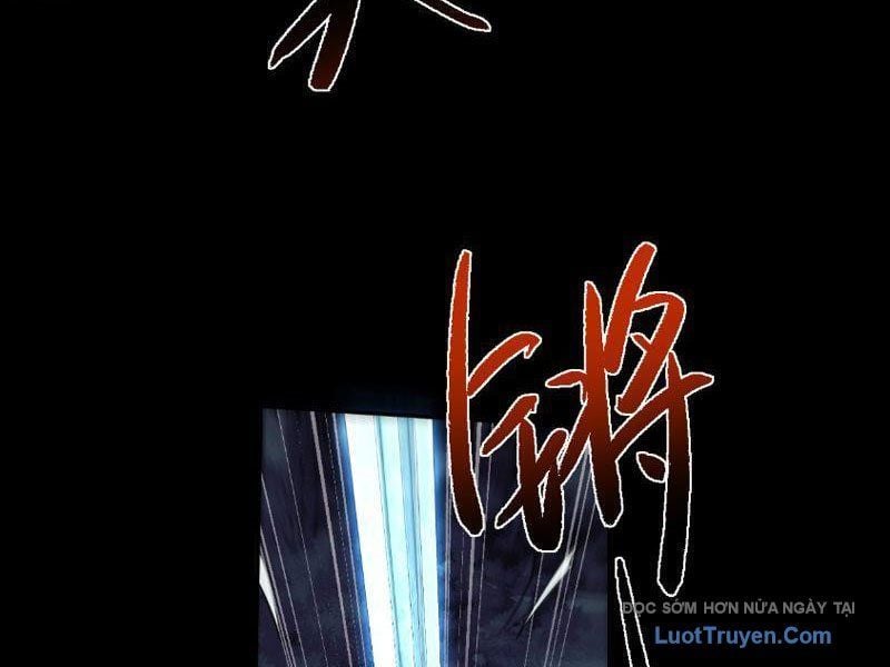 Toàn Chức Kiếm Tu Chap 77 - Next Chap 78