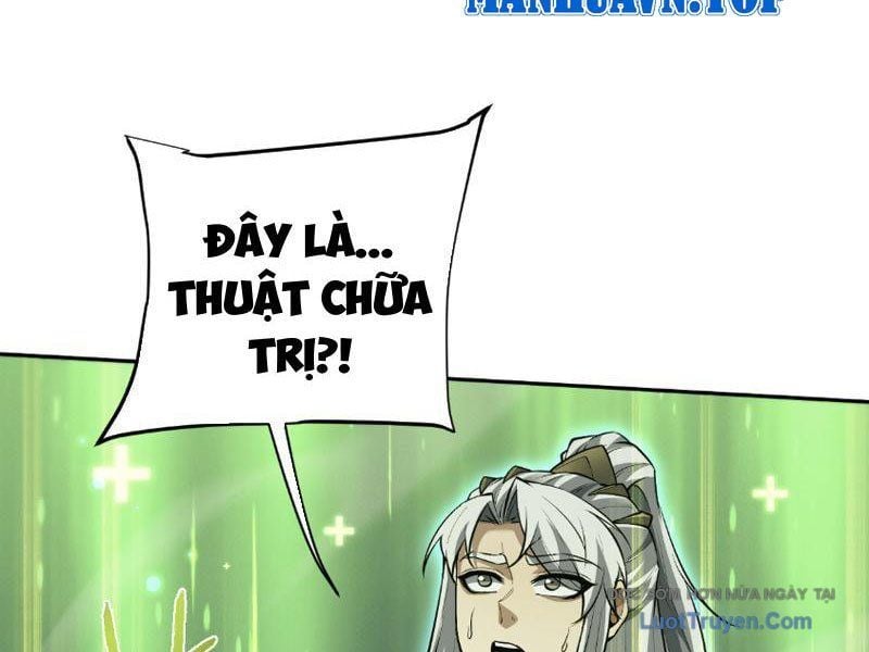 Toàn Chức Kiếm Tu Chap 77 - Next Chap 78