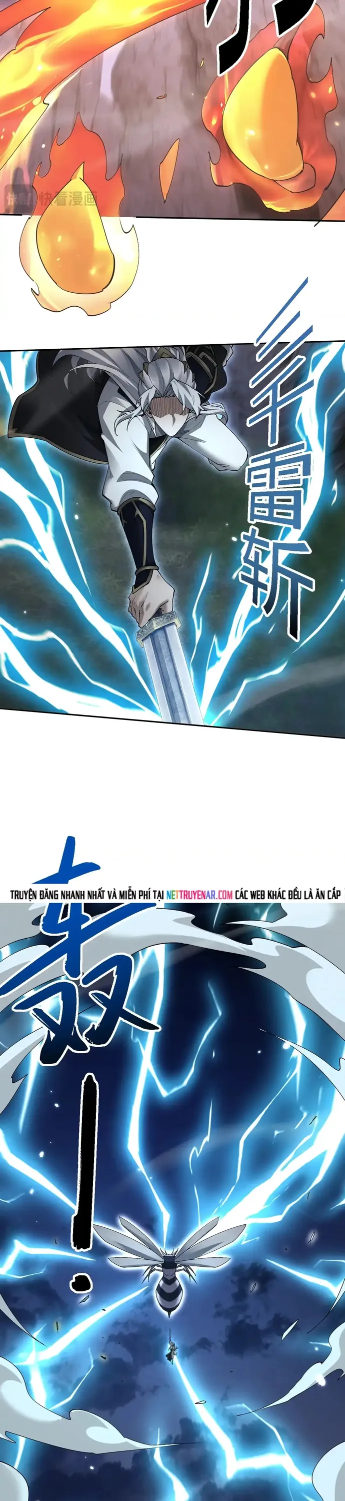 Toàn Chức Kiếm Tu Chap 86 - Next Chap 87