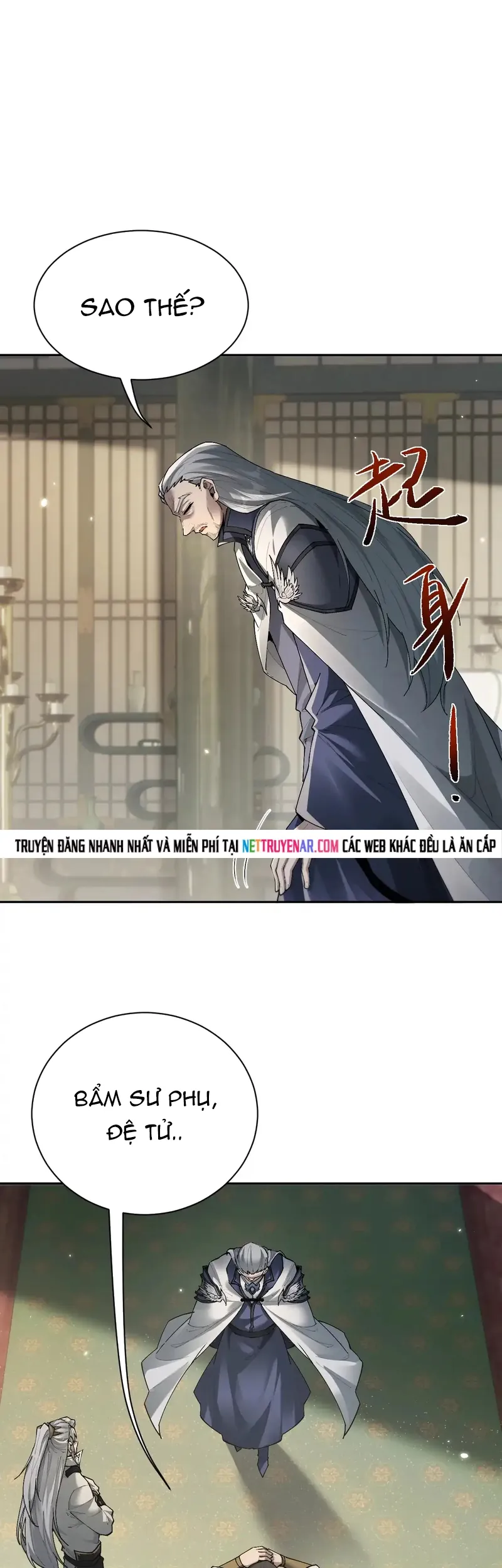 Toàn Chức Kiếm Tu Chap 88 - Next Chap 89