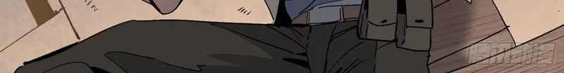Toàn dân chạy nạn, vật phẩm của ta có thể thăng cấp Chap 3 - Next Chap 4