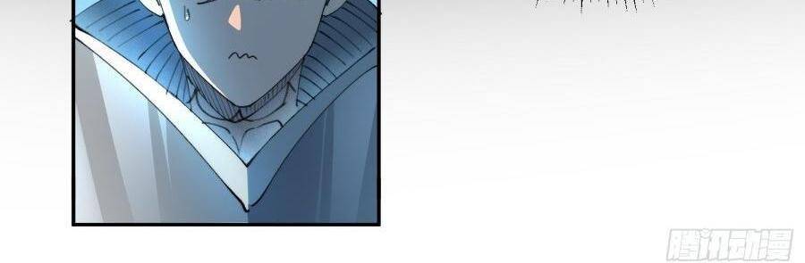 Toàn Dân Chạy Trốn, Vật Phẩm Của Ta Có Thể Thăng Cấp Chap 11 - Next Chap 12