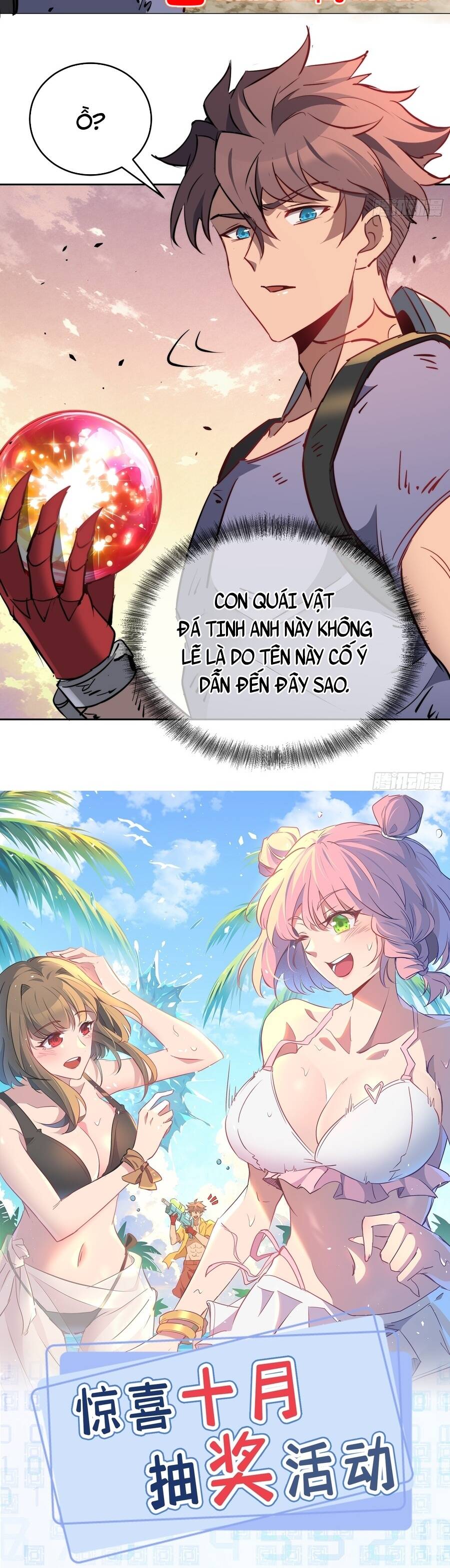 Toàn Dân Chạy Trốn, Vật Phẩm Của Ta Có Thể Thăng Cấp Chap 32 - Next Chap 33