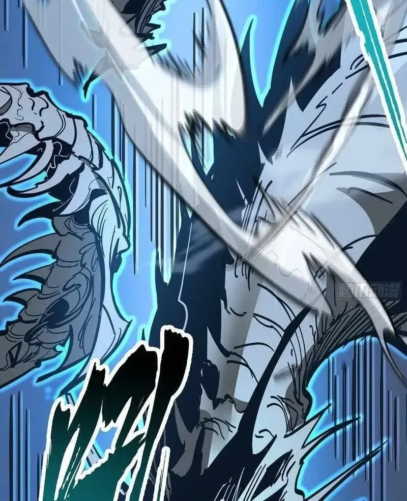 Toàn Dân Chuyển Chức: Bắt Đầu Từ Nghề Nghiệp Ẩn Vong Linh Quân Chủ Chap 6 - Next Chap 7