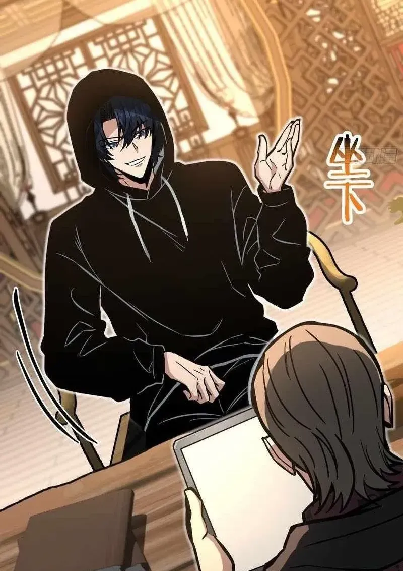 Toàn Dân Chuyển Chức: Bắt Đầu Từ Nghề Nghiệp Ẩn Vong Linh Quân Chủ Chap 8 - Next Chap 9