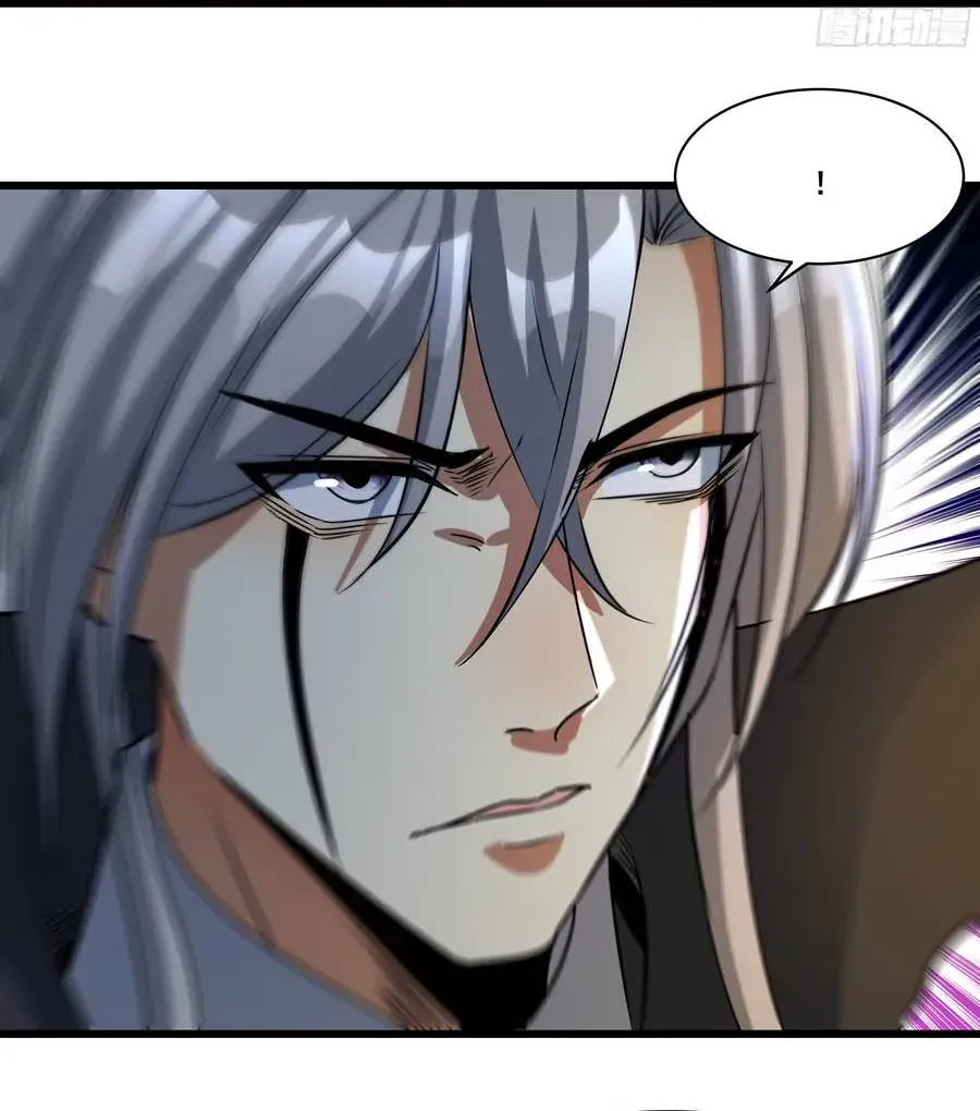 Toàn Dân Chuyển Chức: Bắt Đầu Từ Việc Triệu Hoán Nữ Thần Tử Vong Chap 16 - Next Chap 17