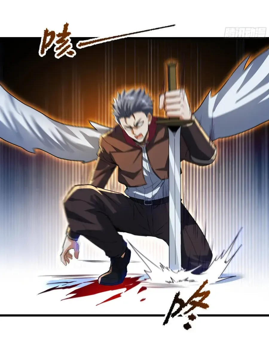 Toàn Dân Chuyển Chức: Bắt Đầu Từ Việc Triệu Hoán Nữ Thần Tử Vong Chap 16 - Next Chap 17