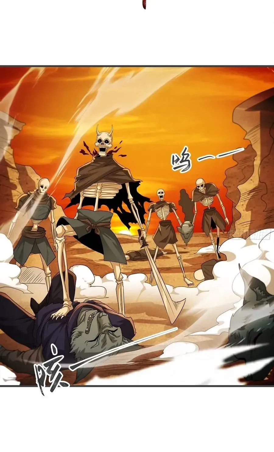 Toàn Dân Chuyển Chức: Bắt Đầu Từ Việc Triệu Hoán Nữ Thần Tử Vong Chap 9 - Next Chap 10