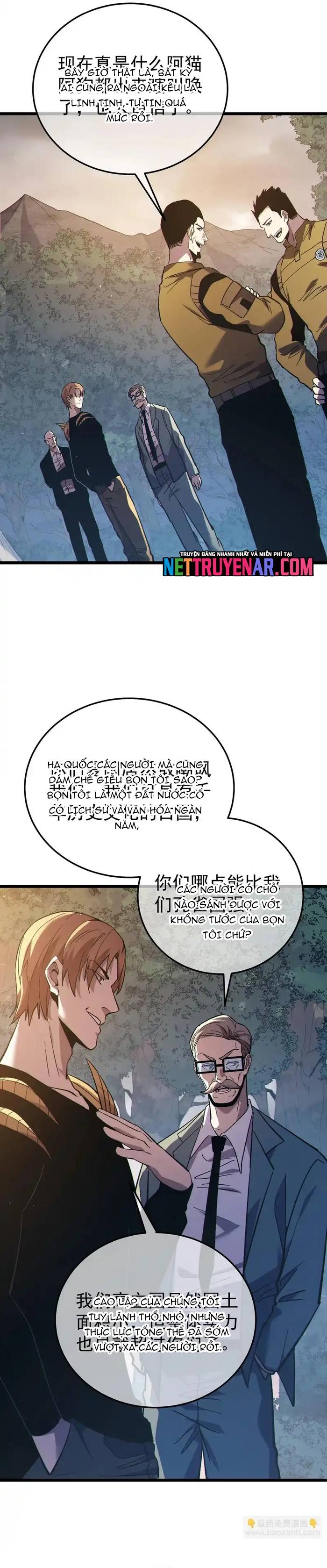 Toàn Dân Chuyển Chức: Bị Động Của Ta Vô Địch Chap 127 - Next Chap 128