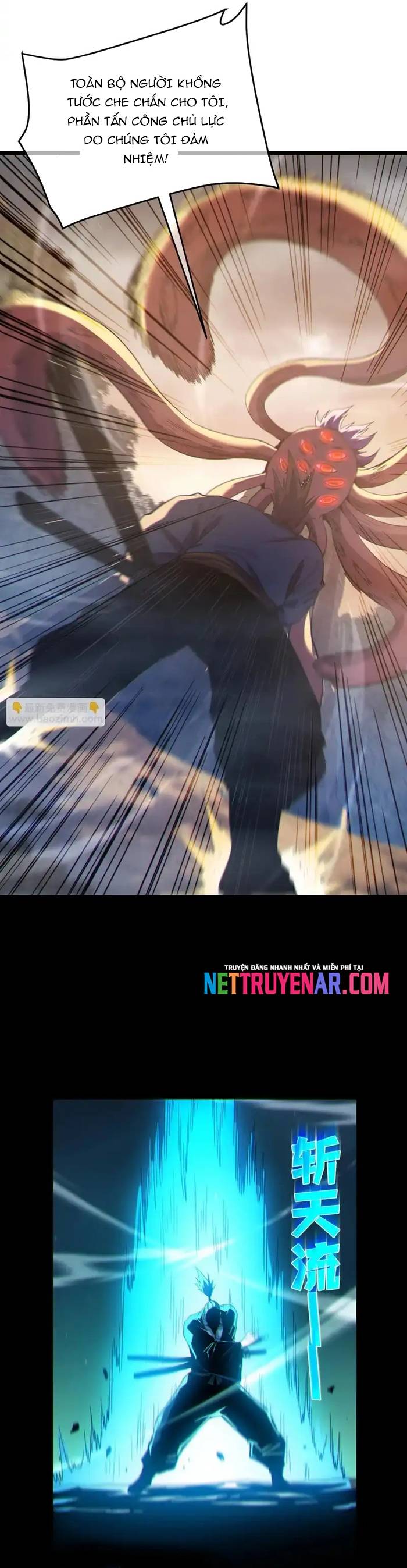 Toàn Dân Chuyển Chức: Bị Động Của Ta Vô Địch Chap 127 - Next Chap 128