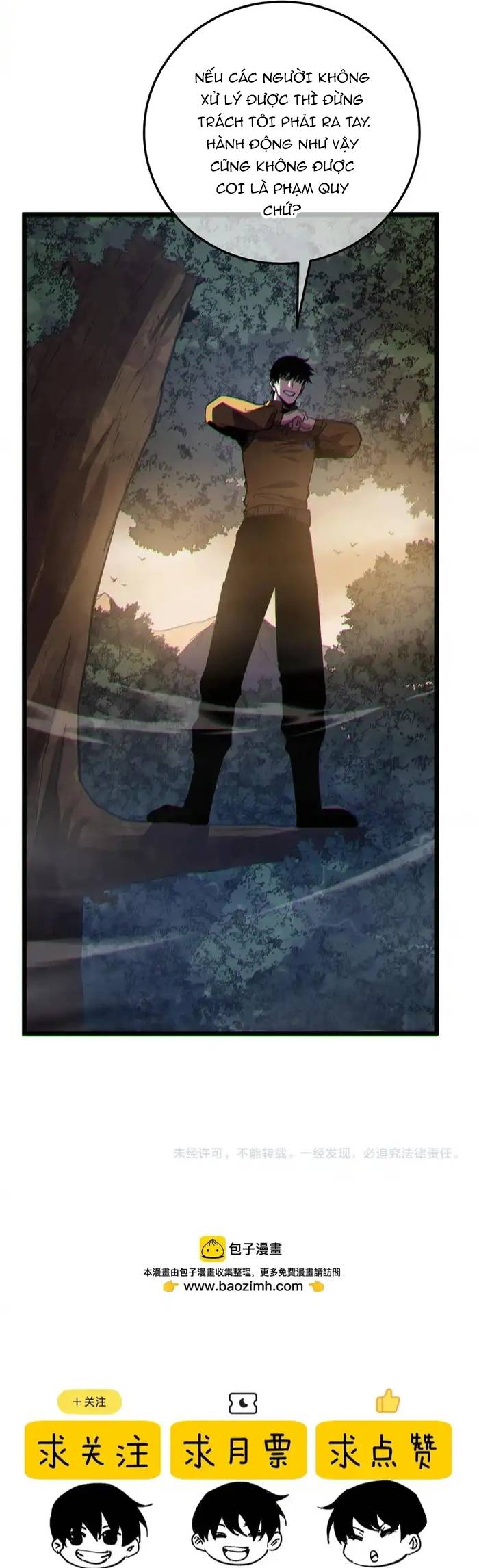 Toàn Dân Chuyển Chức: Bị Động Của Ta Vô Địch Chap 127 - Next Chap 128