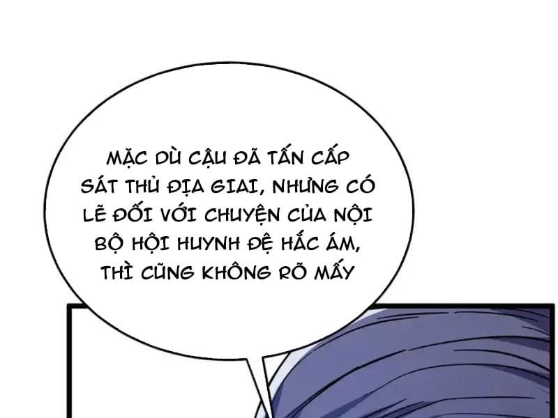 Toàn Dân Chuyển Chức: Bị Động Của Ta Vô Địch Chap 141 - Next Chap 142