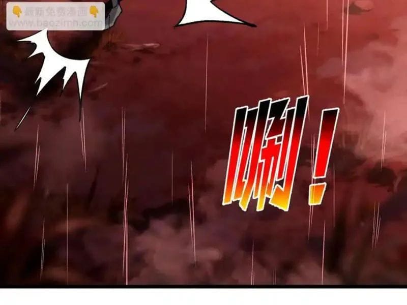 Toàn Dân Chuyển Chức: Bị Động Của Ta Vô Địch Chap 141 - Next Chap 142