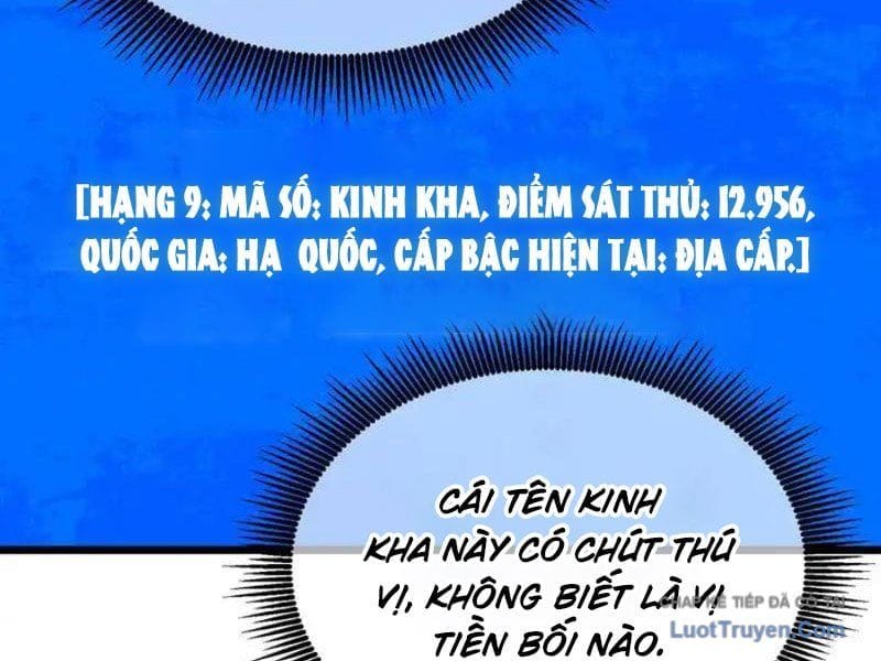 Toàn Dân Chuyển Chức: Bị Động Của Ta Vô Địch Chap 141 - Next Chap 142