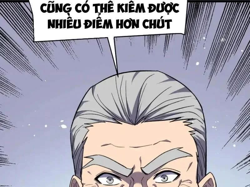 Toàn Dân Chuyển Chức: Bị Động Của Ta Vô Địch Chap 141 - Next Chap 142