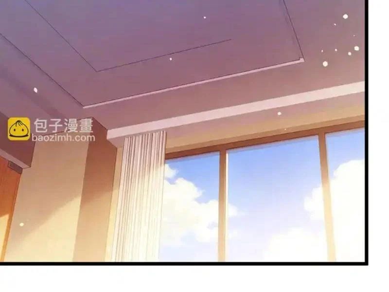 Toàn Dân Chuyển Chức: Bị Động Của Ta Vô Địch Chap 141 - Next Chap 142