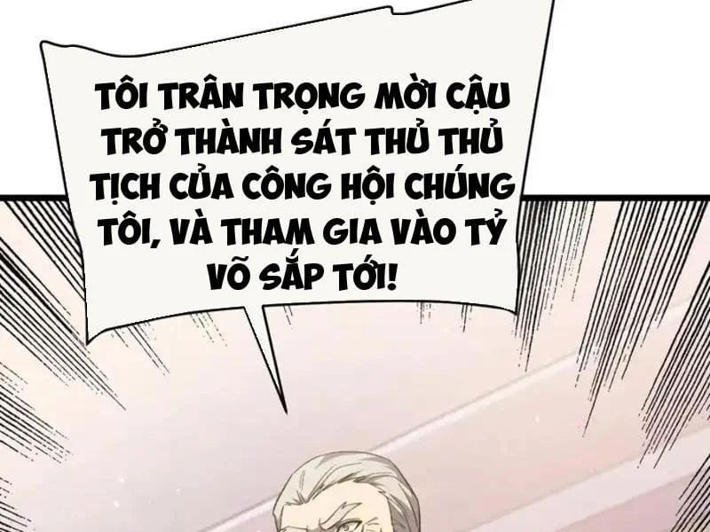Toàn Dân Chuyển Chức: Bị Động Của Ta Vô Địch Chap 141 - Next Chap 142