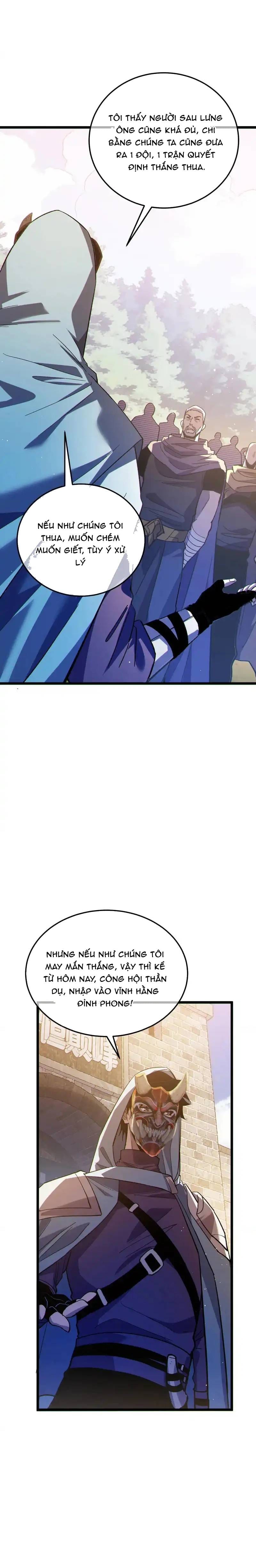 Toàn Dân Chuyển Chức: Bị Động Của Ta Vô Địch Chap 142 - Next Chap 143