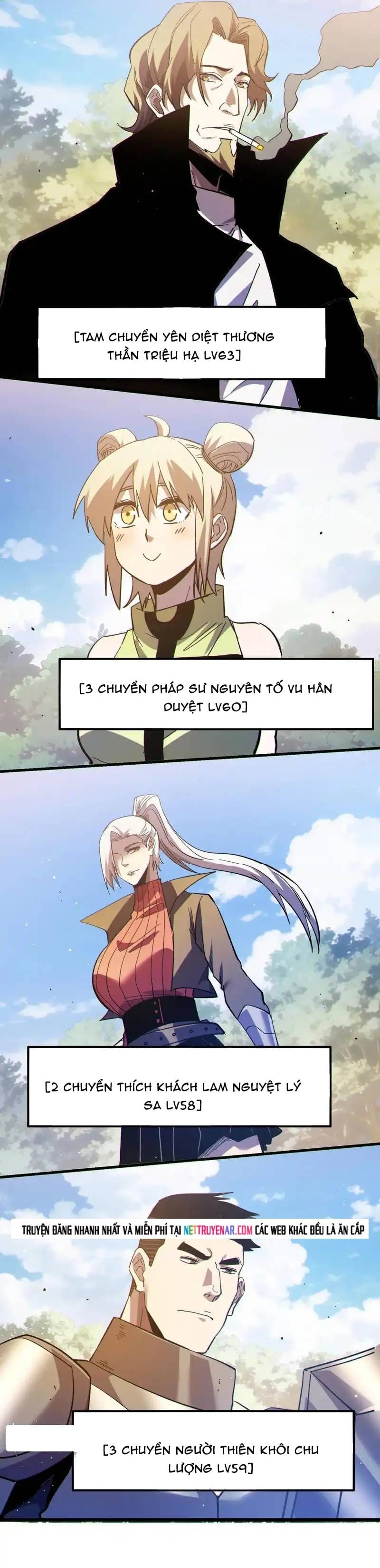 Toàn Dân Chuyển Chức: Bị Động Của Ta Vô Địch Chap 142 - Next Chap 143