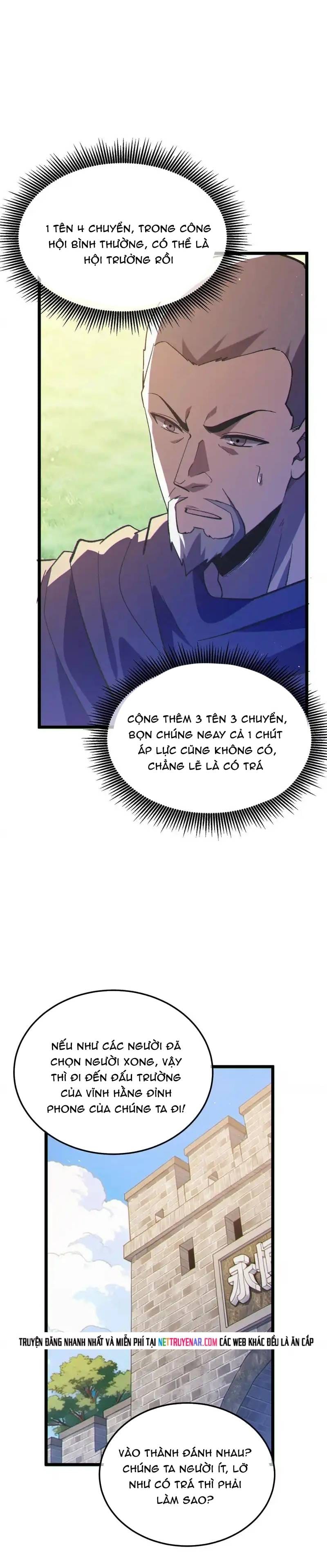 Toàn Dân Chuyển Chức: Bị Động Của Ta Vô Địch Chap 142 - Next Chap 143