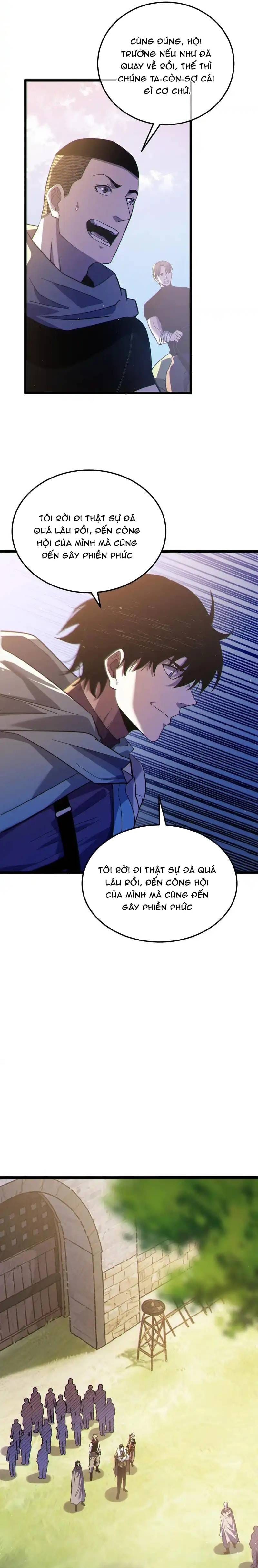 Toàn Dân Chuyển Chức: Bị Động Của Ta Vô Địch Chap 142 - Next Chap 143