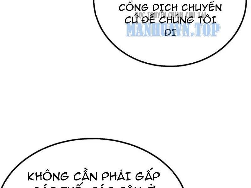Toàn Dân Chuyển Chức: Bị Động Của Ta Vô Địch Chap 147 - Next Chap 148