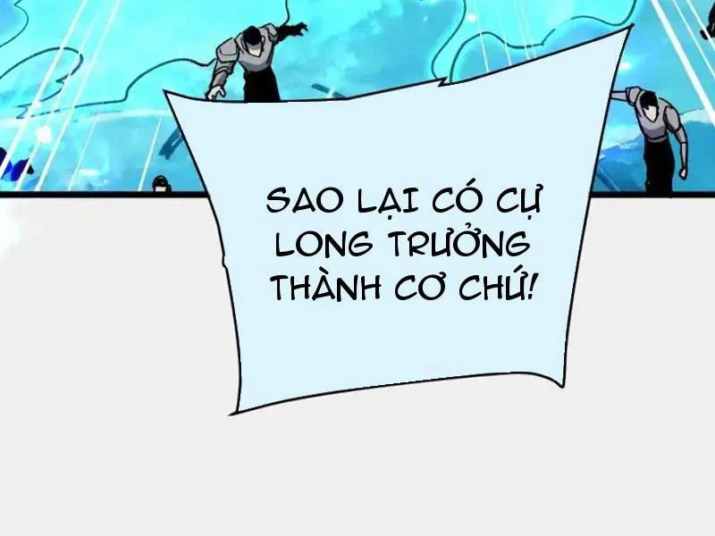 Toàn Dân Chuyển Chức: Bị Động Của Ta Vô Địch Chap 147 - Next Chap 148