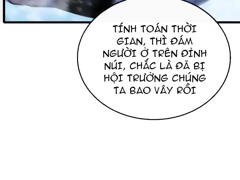 Toàn Dân Chuyển Chức: Bị Động Của Ta Vô Địch Chap 147 - Next Chap 148