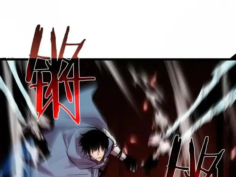 Toàn Dân Chuyển Chức: Bị Động Của Ta Vô Địch Chap 147 - Next Chap 148