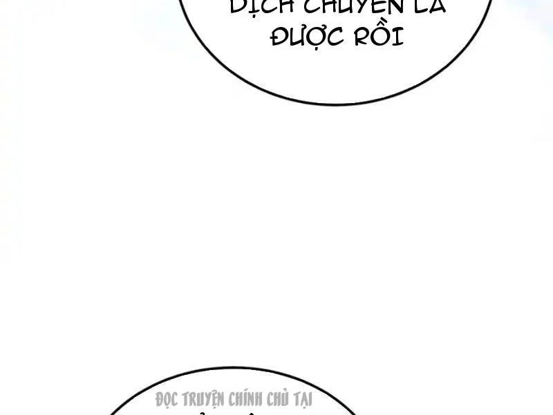 Toàn Dân Chuyển Chức: Bị Động Của Ta Vô Địch Chap 147 - Next Chap 148