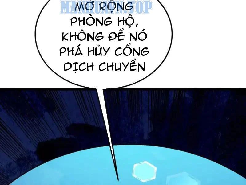 Toàn Dân Chuyển Chức: Bị Động Của Ta Vô Địch Chap 147 - Next Chap 148