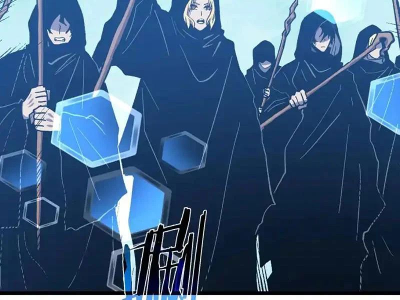 Toàn Dân Chuyển Chức: Bị Động Của Ta Vô Địch Chap 147 - Next Chap 148