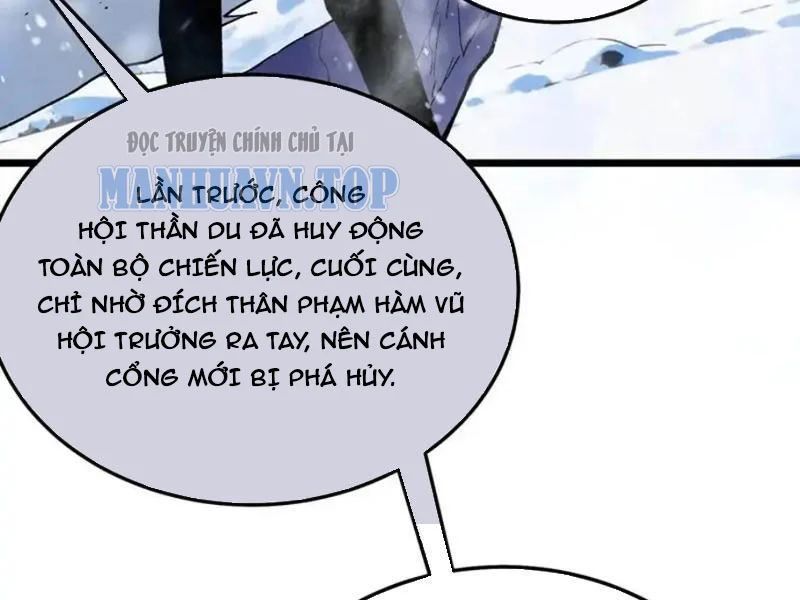 Toàn Dân Chuyển Chức: Bị Động Của Ta Vô Địch Chap 147 - Next Chap 148