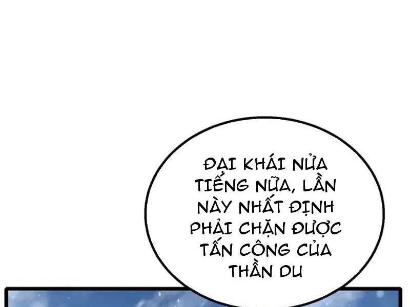Toàn Dân Chuyển Chức: Bị Động Của Ta Vô Địch Chap 147 - Next Chap 148
